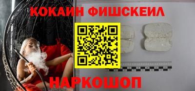 мет Бузулук