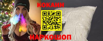 прущие крисы Бугуруслан