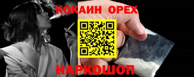 мет Бузулук