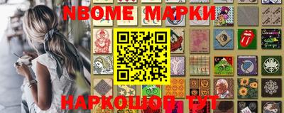 прущие крисы Бугуруслан