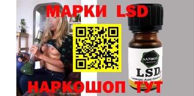 прущие крисы Бугуруслан