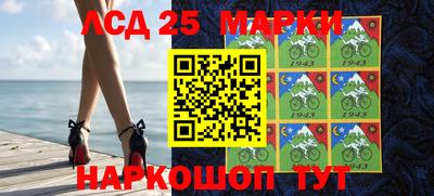 mix Будённовск