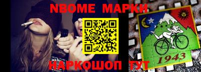mix Будённовск