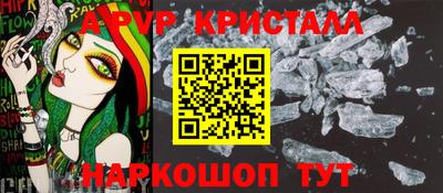 прущие крисы Бугуруслан