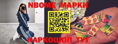 mix Будённовск
