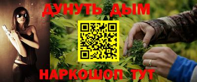 мет Бузулук