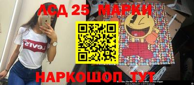 mix Будённовск