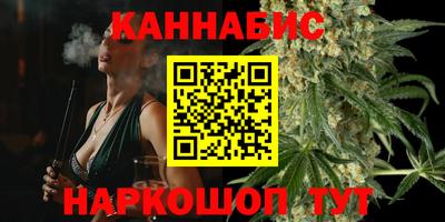 прущие крисы Бугуруслан