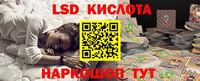 mix Будённовск