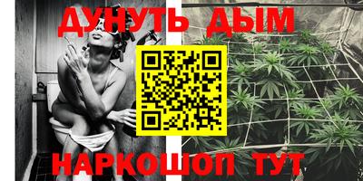 mix Будённовск