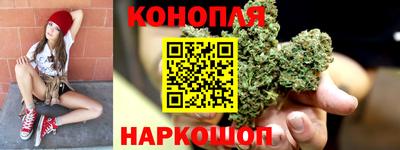 мет Бузулук