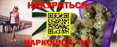 мет Бузулук