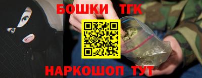 мет Бузулук