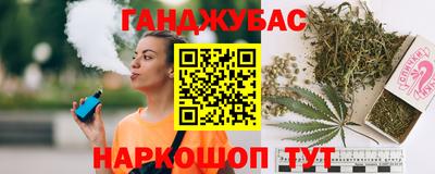 mix Будённовск