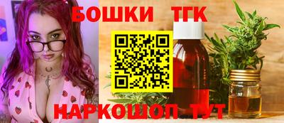 mix Будённовск