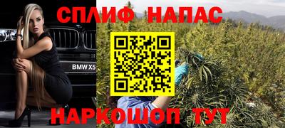 мет Бузулук