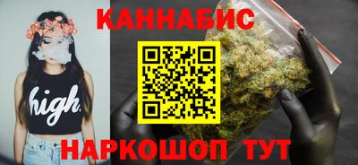 mix Будённовск