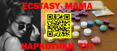mix Будённовск