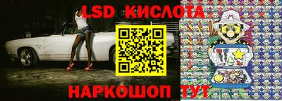 mix Будённовск