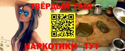 мет Бузулук