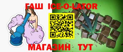 мет Бузулук