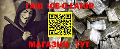 мет Бузулук